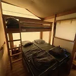 Domaine De La Forge 4*